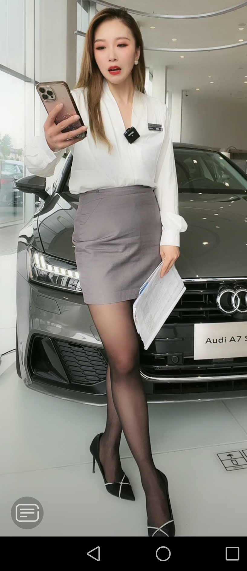 公眾號聲明 汽車銷售相關立場與版權須知