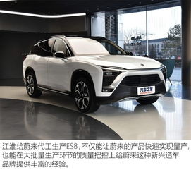 產過奔馳寶馬奧迪的工廠竟屬于第三方，汽車行業代工模式解析