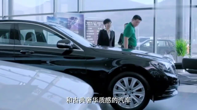 百萬(wàn)奔馳面前的神回復(fù) 當(dāng)“隨意一靠”遇見(jiàn)“不貴”的底氣