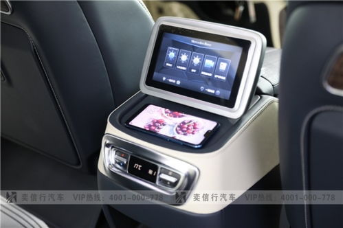 杭州工廠店直銷，年終鉅惠來襲！奔馳V級改裝定制版最高直降28萬