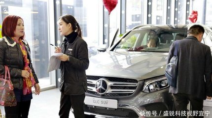 4S店賣出一輛幾十萬的奔馳車，銷售最終拿多少錢？答案出乎意料